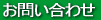 ���₢���킹 